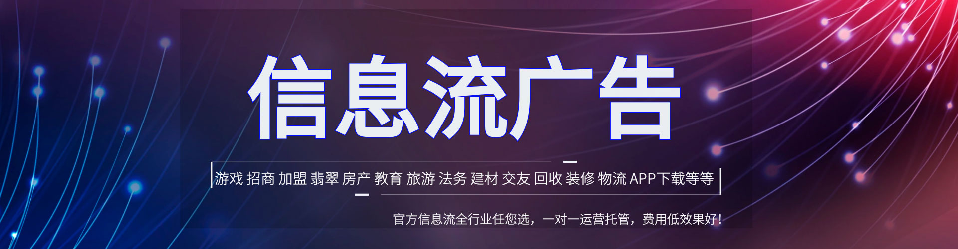 江夏如何做sem