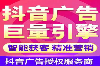 案例分享：SEM托管代运营助力企业突破瓶颈